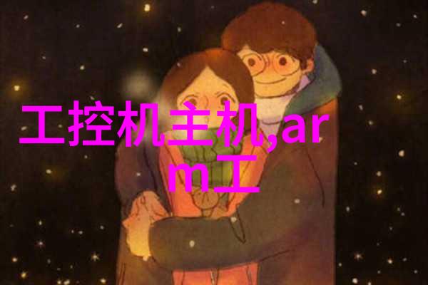 诗经 小雅-清风明月下的雅韵解读古代小雅诗歌中的自然美