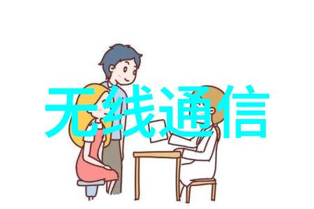 一屋暗灯中的麦香鸡