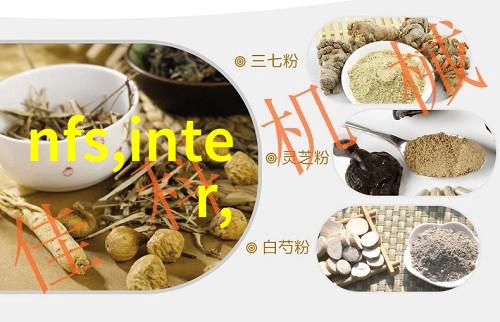 紧急解决方案如何选择合适的移动卫生间