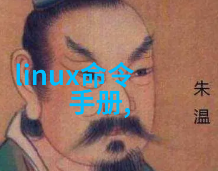 海天味业股票股吧为什么投资者对其增长前景如此期待