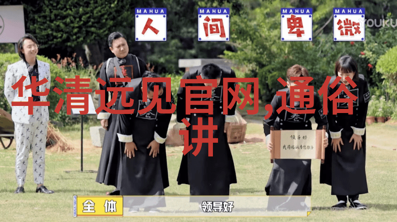 大学嵌入式培养好不好我是怎么看的