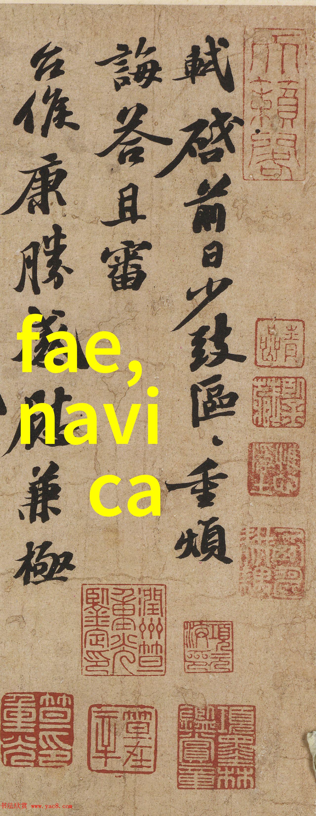 节能环保下的操作优化如何提高废gas处理设备效率