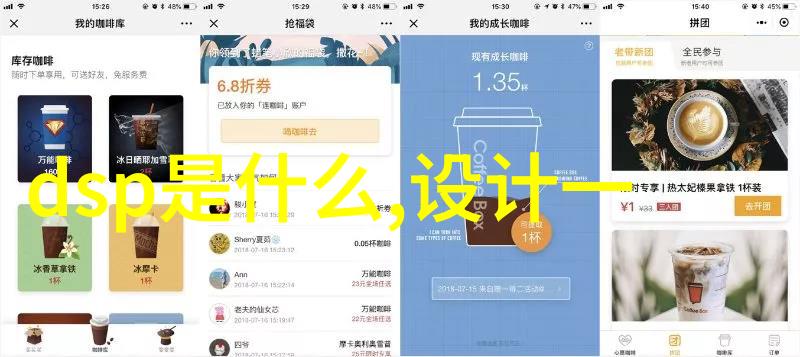 化学实验室中隐藏着的神秘仪器你真的知道它们的名字吗
