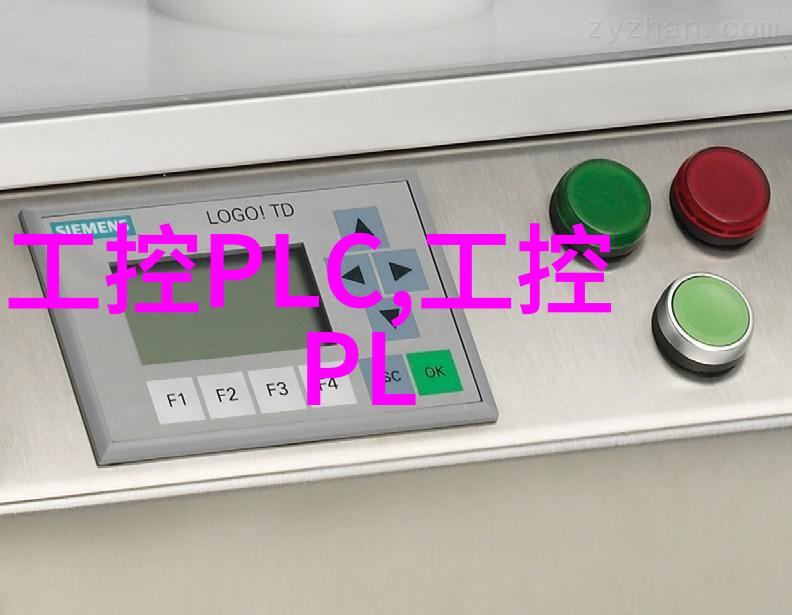 赖迦童的奇幻冒险