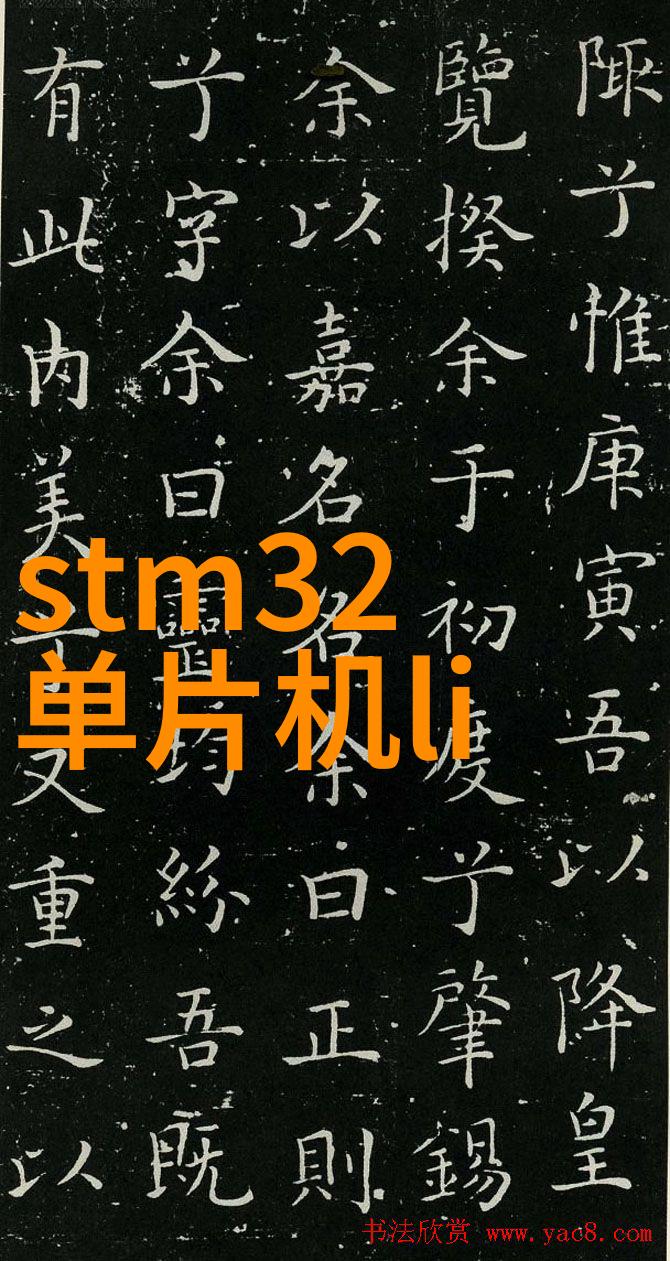 亮点展示创意使用天花板设计增强二楼功能性与美感
