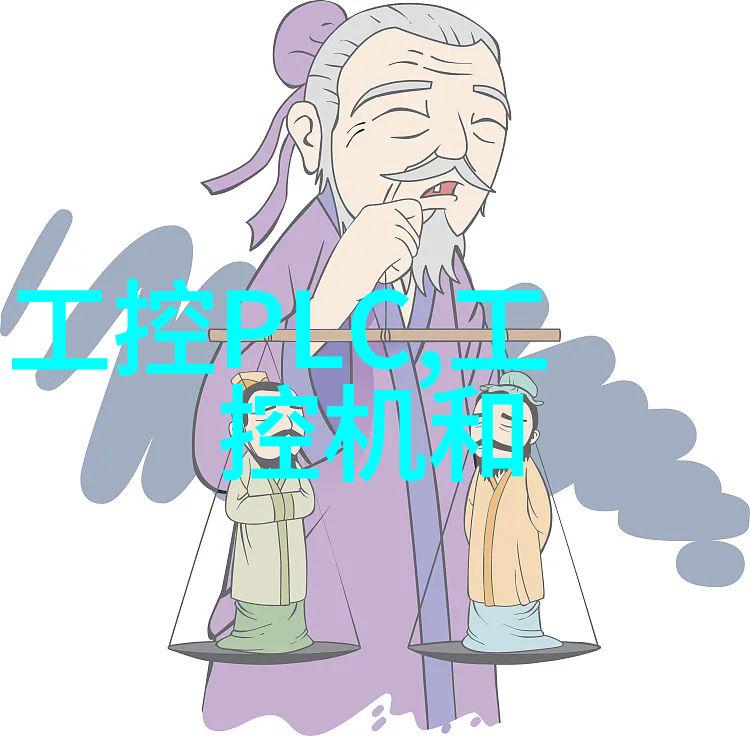 华北工控BIS-6920I无风扇嵌入式工控机支持中高档数控机床应用