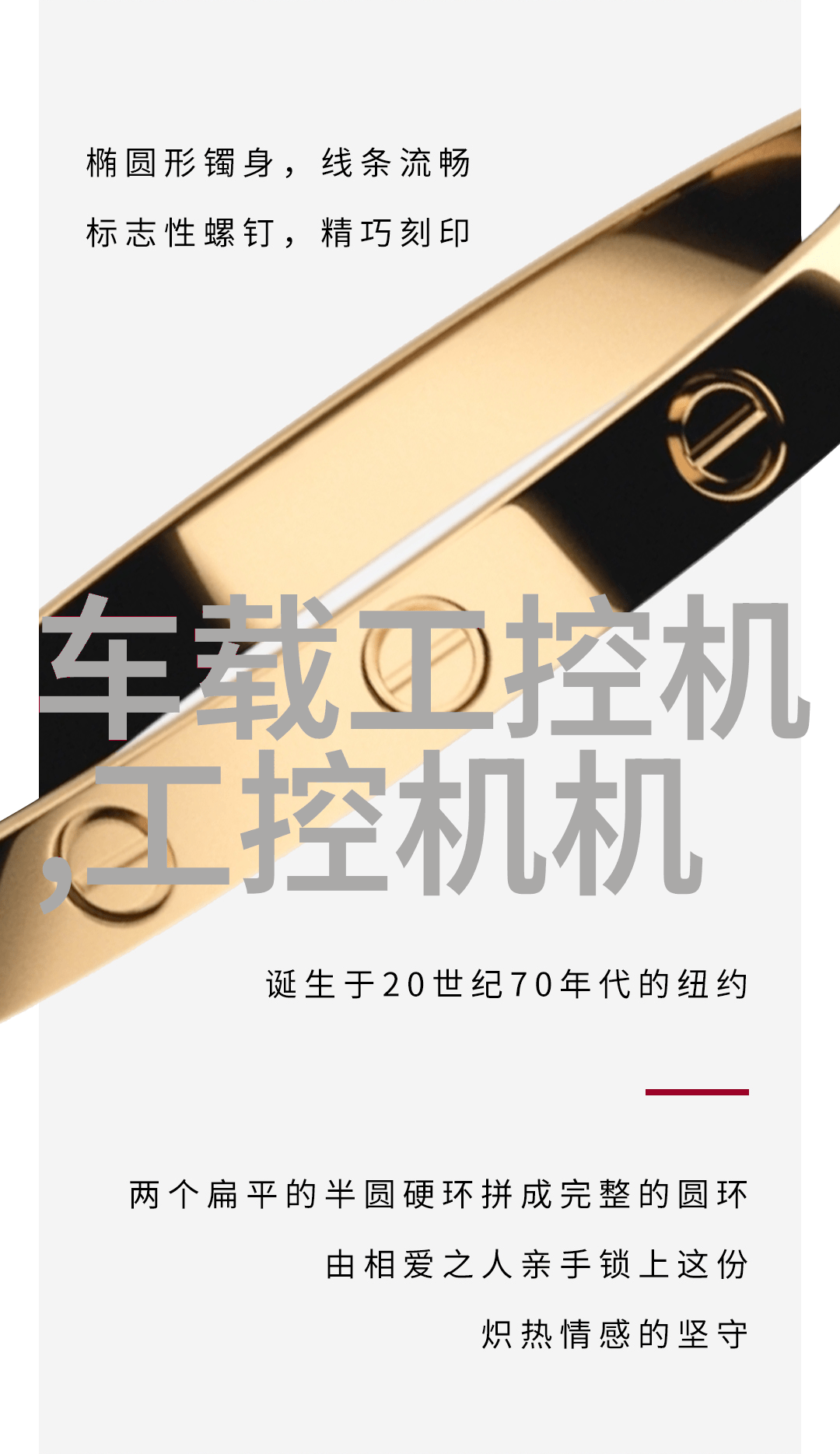 两人的视频全免费探索无限创作的奇迹