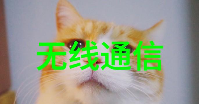 我和我的工控机箱