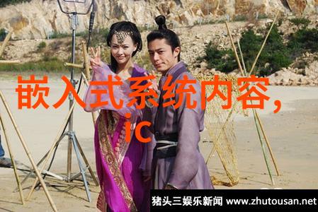 智能家居时代来临新兴装饰材料和技术介绍