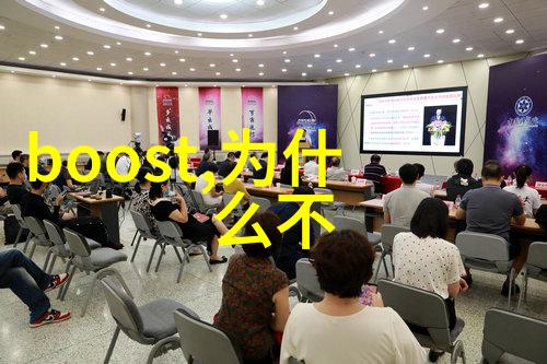化学药剂与传统医学的融合探索化工炮制在中医治疗中的应用前景