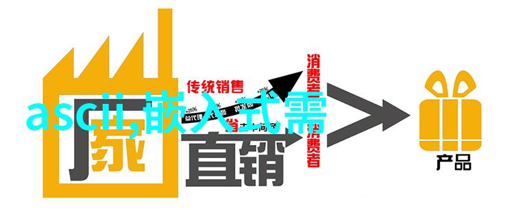 水质检测指南了解tds浓度的正常范围