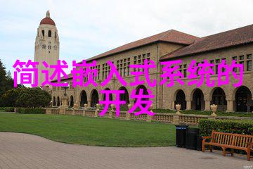 从理论到实践人才素质测评证书的实际应用