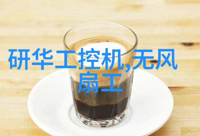 反应釜各部件作用解析