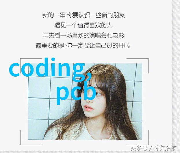 空荡的空间等待着你的创意无沙发客厅装修效果图之谜