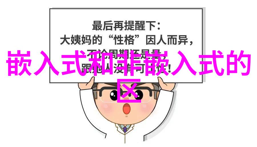 智能制造就业-智能制造行业的未来就业热点单位探究