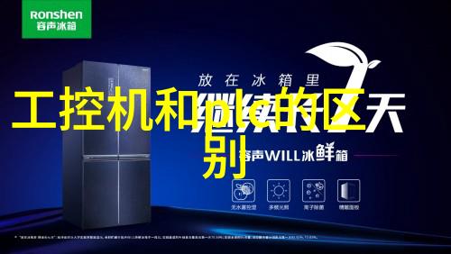 创意实验室冰块与棉签的奇妙结合