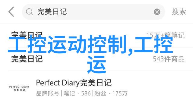 工业材料之选pe料型号详尽指南