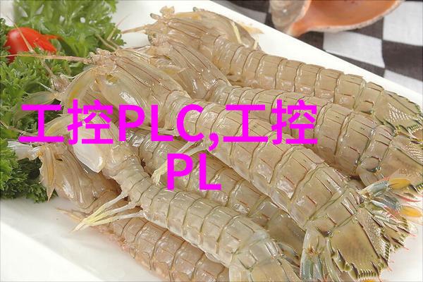 冷库系统维护与紧急修复确保食品安全的关键工程
