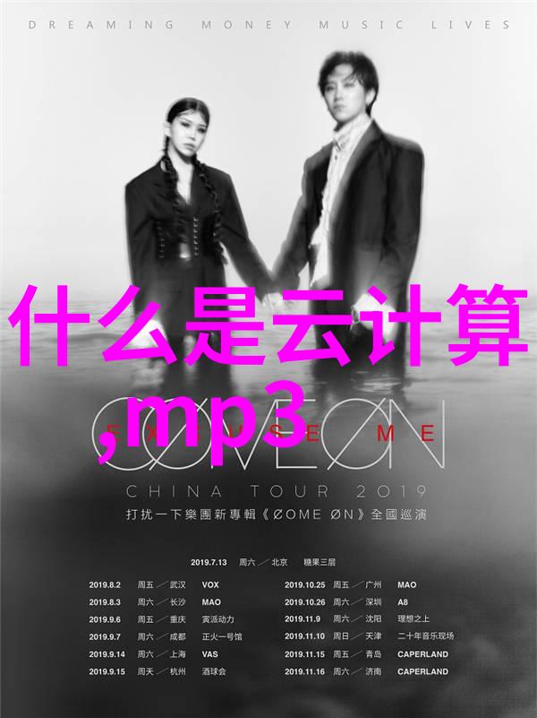 皮带输送机设备效率提升与物流创新之道
