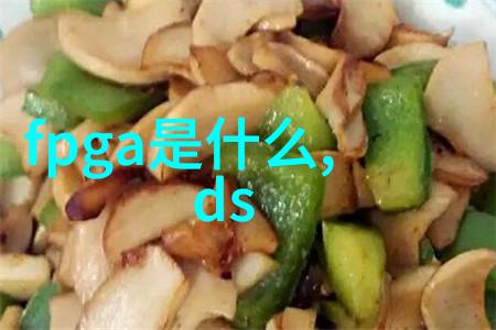 环境保护方面液压圆锥破碎机如何减少对环境的影响