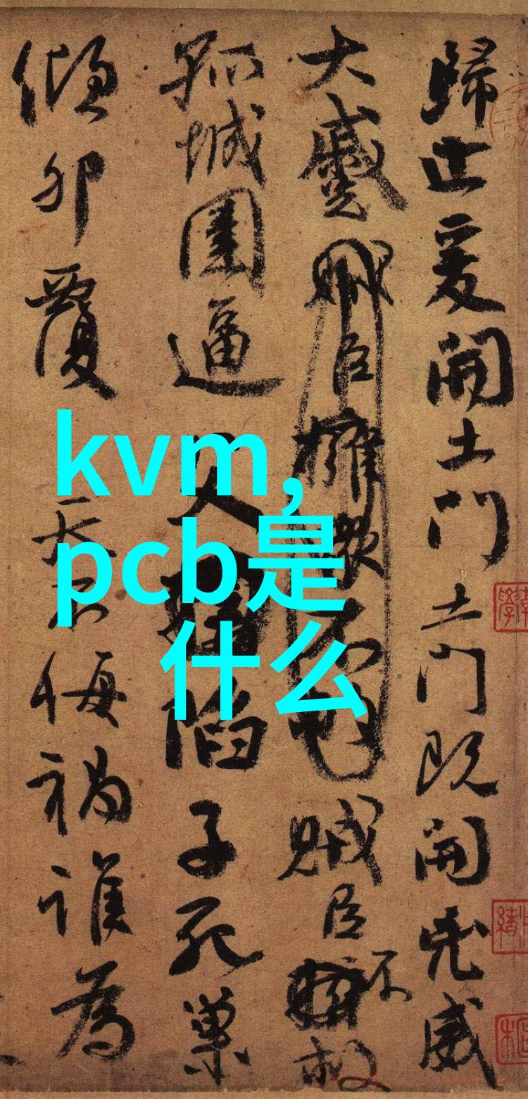 新中式卧室装修效果图我眼中的梦幻居所古典韵味与现代感的完美融合