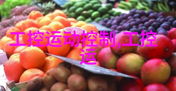 不锈钢背后的秘密附近加工店门面之谜