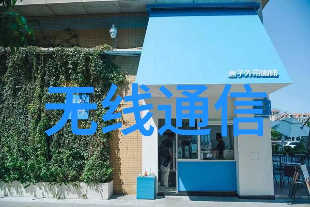 家具新颜探秘喷漆房的艺术与技巧