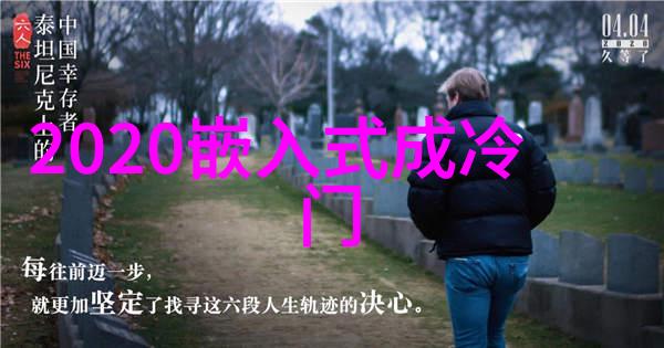 美丽姑娘免费高清电影我要告诉你一个超级棒的秘密