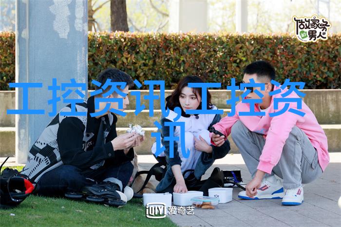 方钢管金属结构的坚固基石