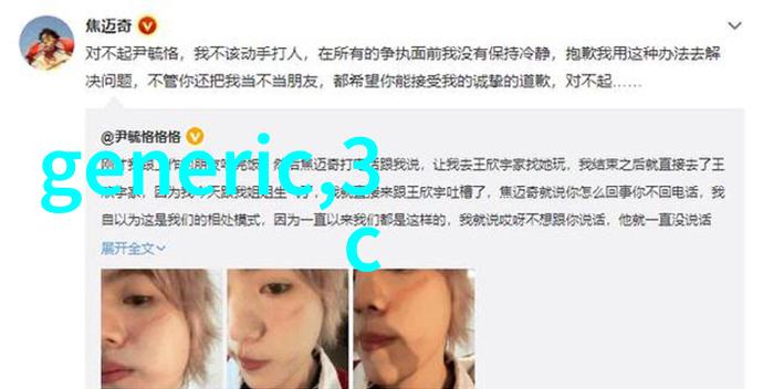 水质检测标准揭秘多少ppm为正常饮用水平