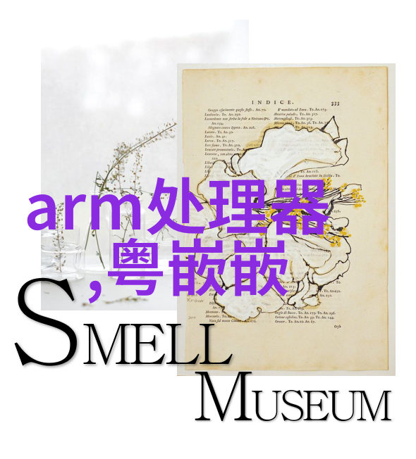 环境友好型建筑材料波纹板填料的技术与应用
