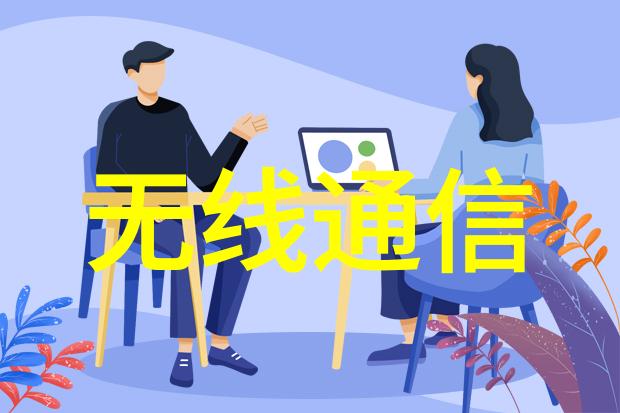 工控机主机从零到英雄的数字征程