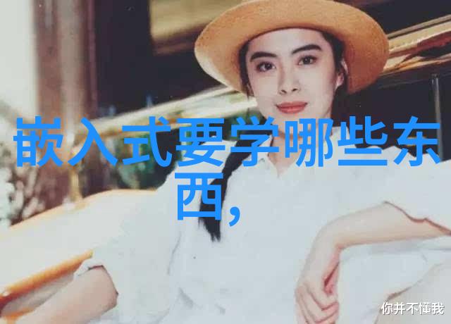全包圆装修可以根据个人需求进行定制吗