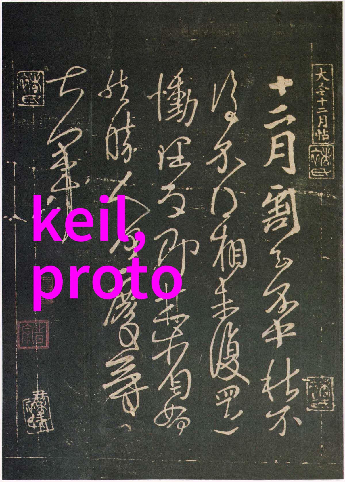 室内装饰装修管理新规守护居家美学与安全