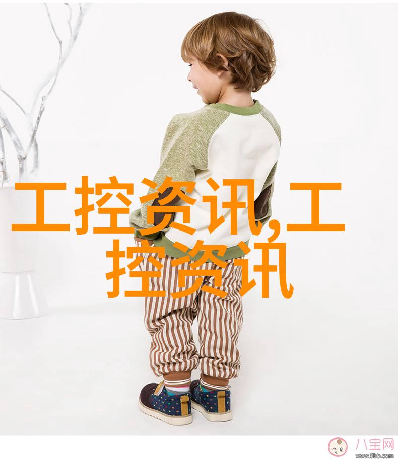 亲兄弟骨科车多共享医疗资源携手共赢