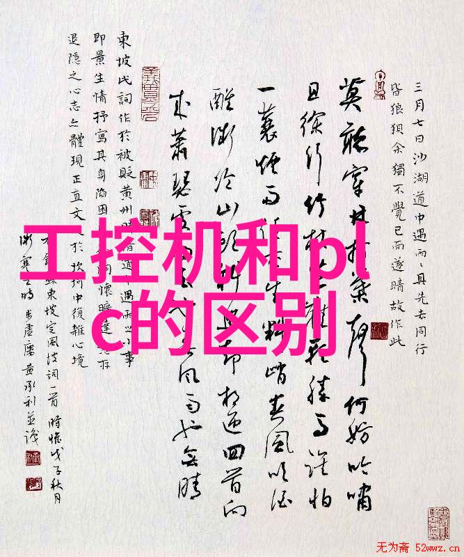 高效率存储介质支持理解并实现U盘SD卡等存储媒体的Linux驱动