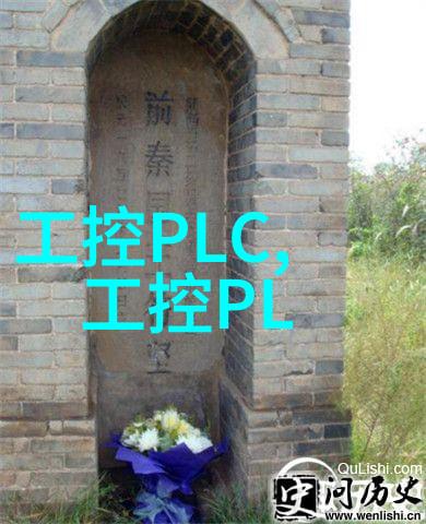 机器之心嵌入式系统的秘密生活