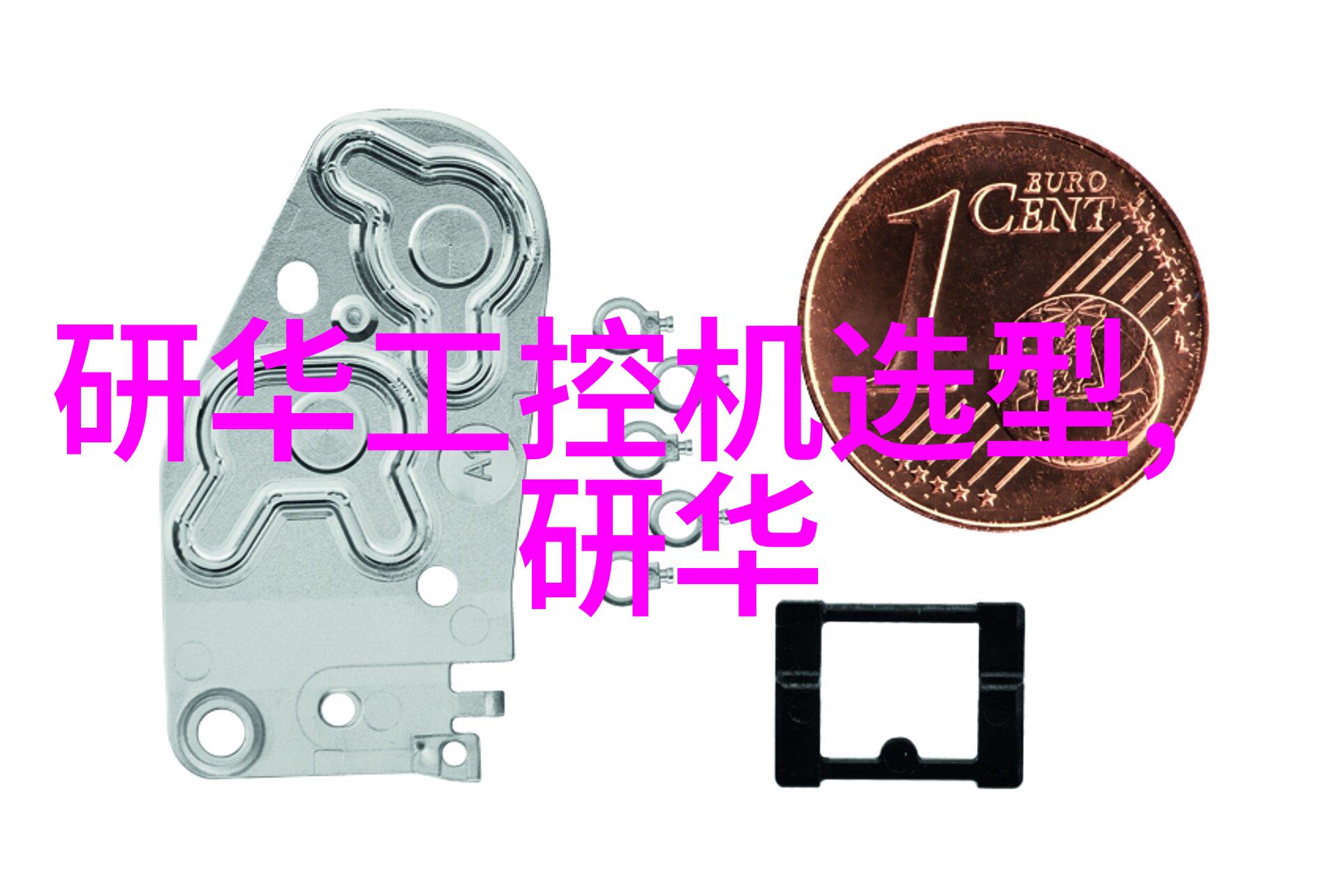 制药用气设备精密压缩机系统
