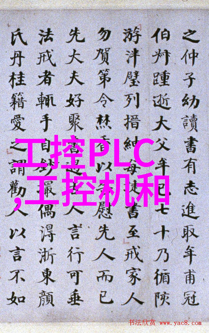换个地方继续我们的故事