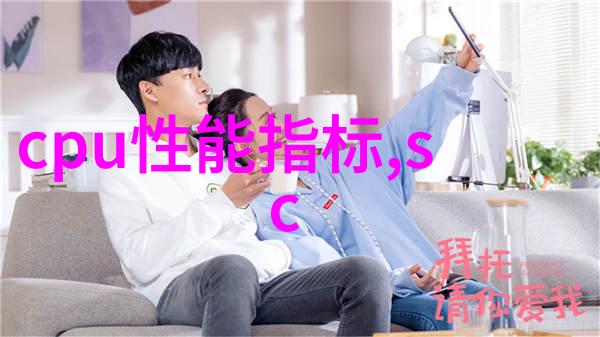 主题我是如何在三星新品发布会上惊讶地发现未来科技的