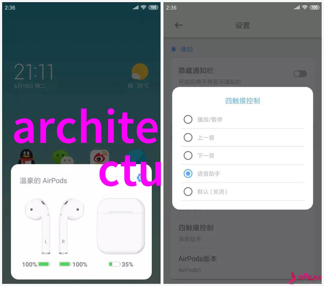 汽车油气分离器燃油清洁之心脏