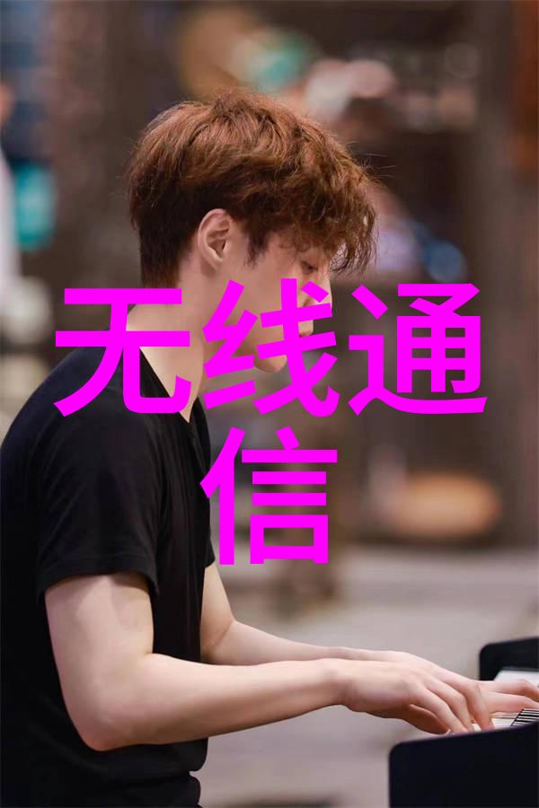 不锈钢价格今日报价表一吨-市场动态深入分析不锈钢今日一吨报价变动因素
