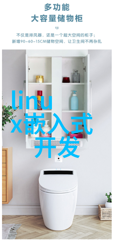 芯片企业排名-全球半导体巨头角逐