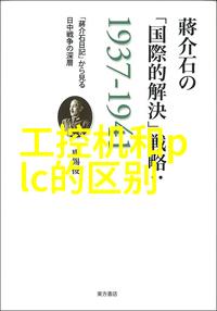 小型纯净水净化设备我的家用神器