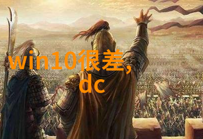 螺旋板冷凝器-高效能的热交换解决方案螺旋板冷凝器在工业应用中的角色与优势