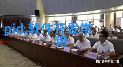 皮尔磁PNOZmulti 2的FSoE主站模块即将上市