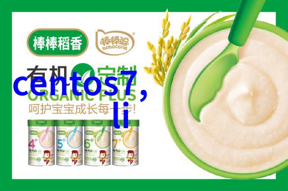富士康工控机智能制造的关键设备