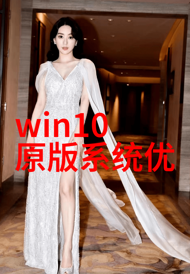 芯片封测龙头股排名前十我来告诉你这些巨无霸们是谁