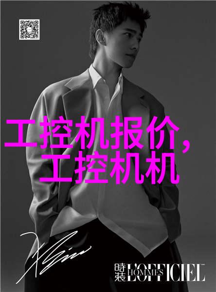 来不及说我爱你揭秘那段未曾言尽的结局