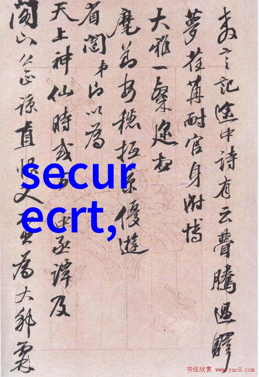 解密NTC工信部证书开启行业认证的秘密之门